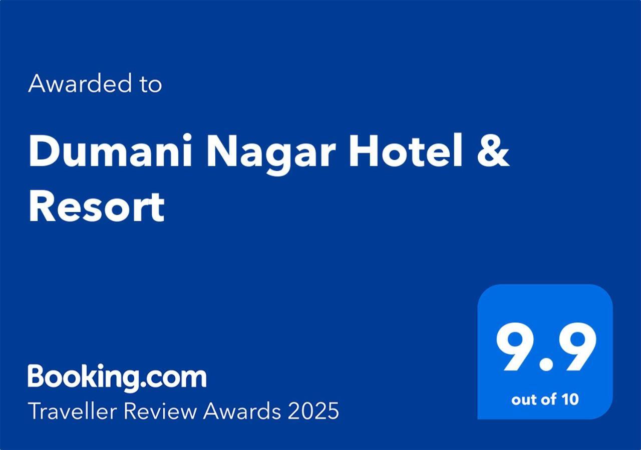 Karimabad  Dumani Nagar Hotel & Resort מראה חיצוני תמונה